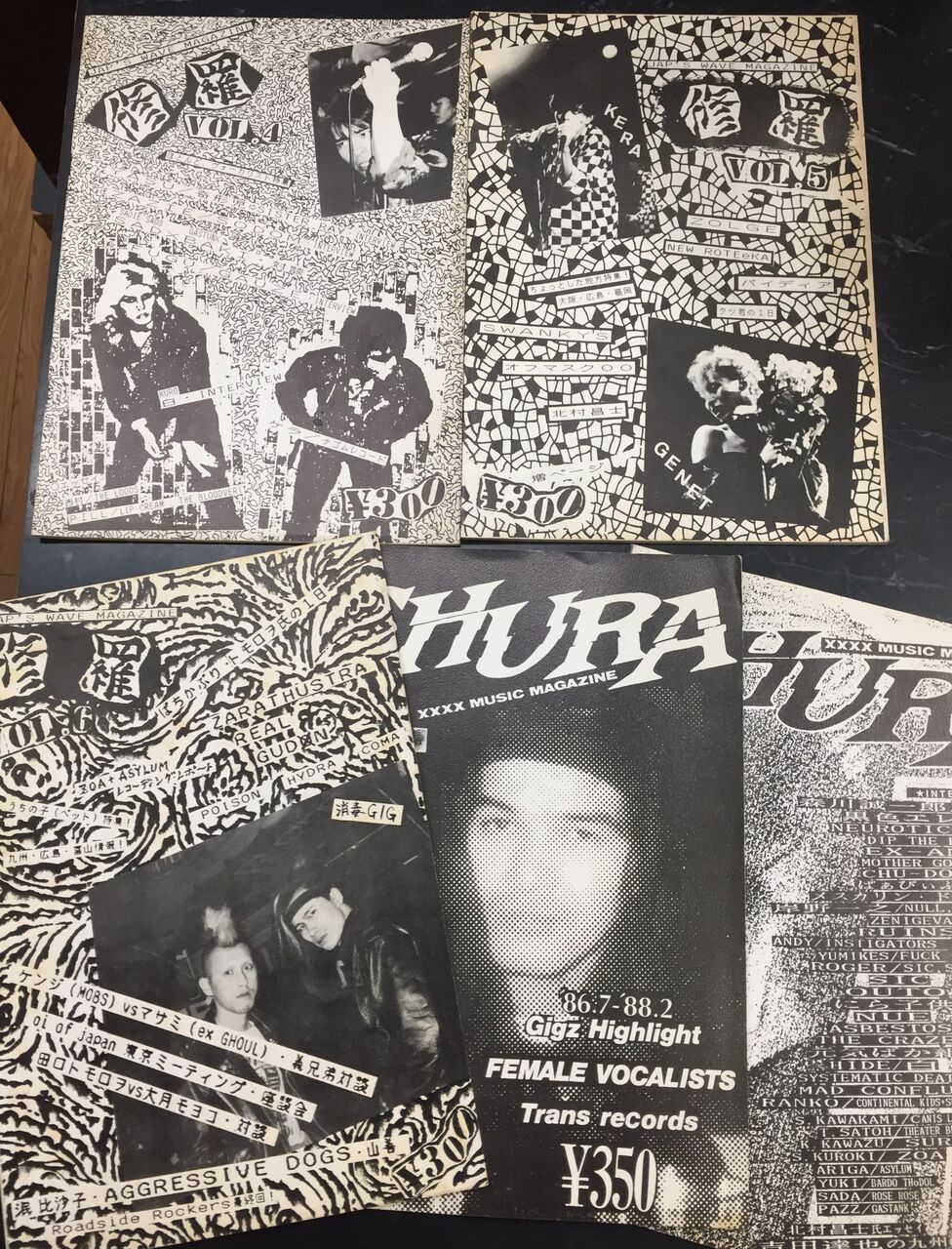 ☆オンライン通販出品開始！5/6(月・祝)メタル/パンク廃盤レコード