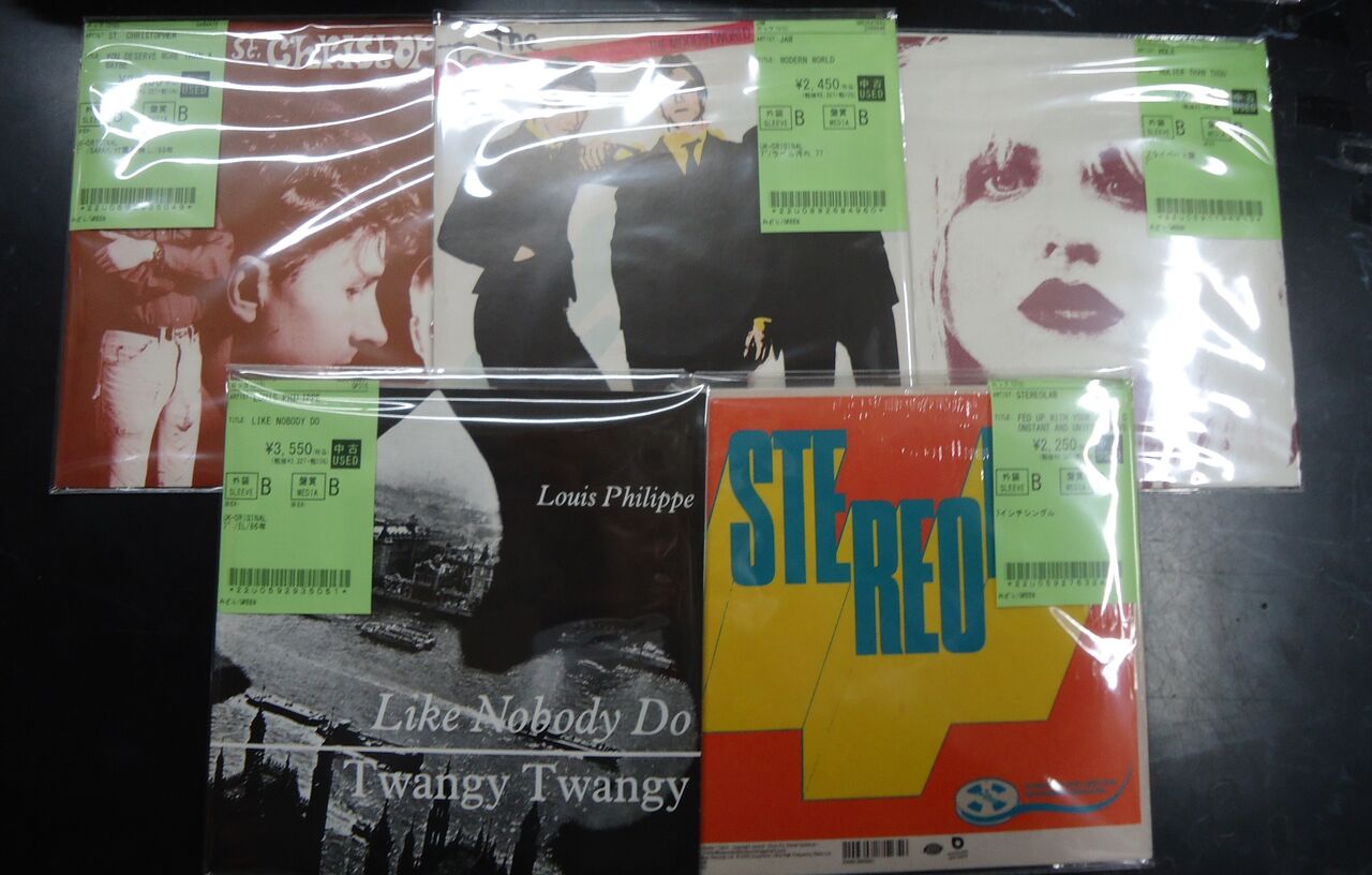 12/27(土) 中古ロック7インチ入荷 : ディスクユニオン立川店