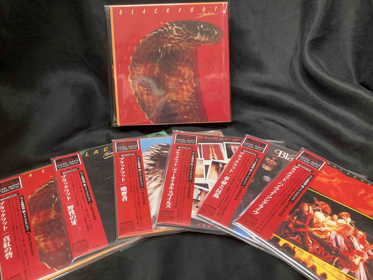 GASKIN ガスキン 紙ジャケット4CD BOX 未開封新品 GASKIN ガスキン 紙ジャケット4CD BOX 未開封新品 GASKIN ガスキン 紙