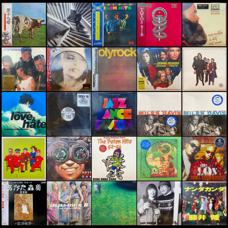 価格入りリスト更新！2/28(土)オールジャンル新着中古レコード放出