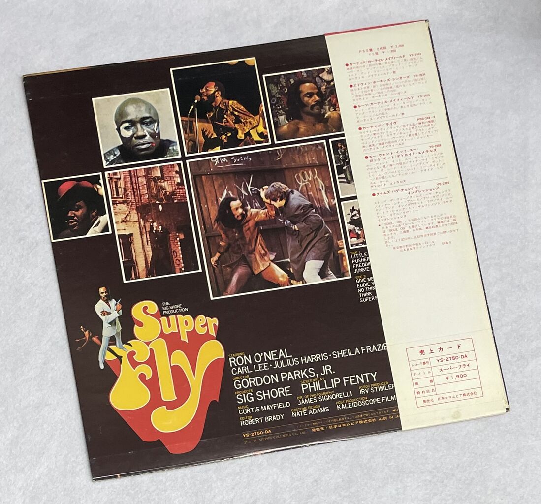USED/SOUL/ソウル】CURTIS MAYFIELD / カーティス・メイフィールド