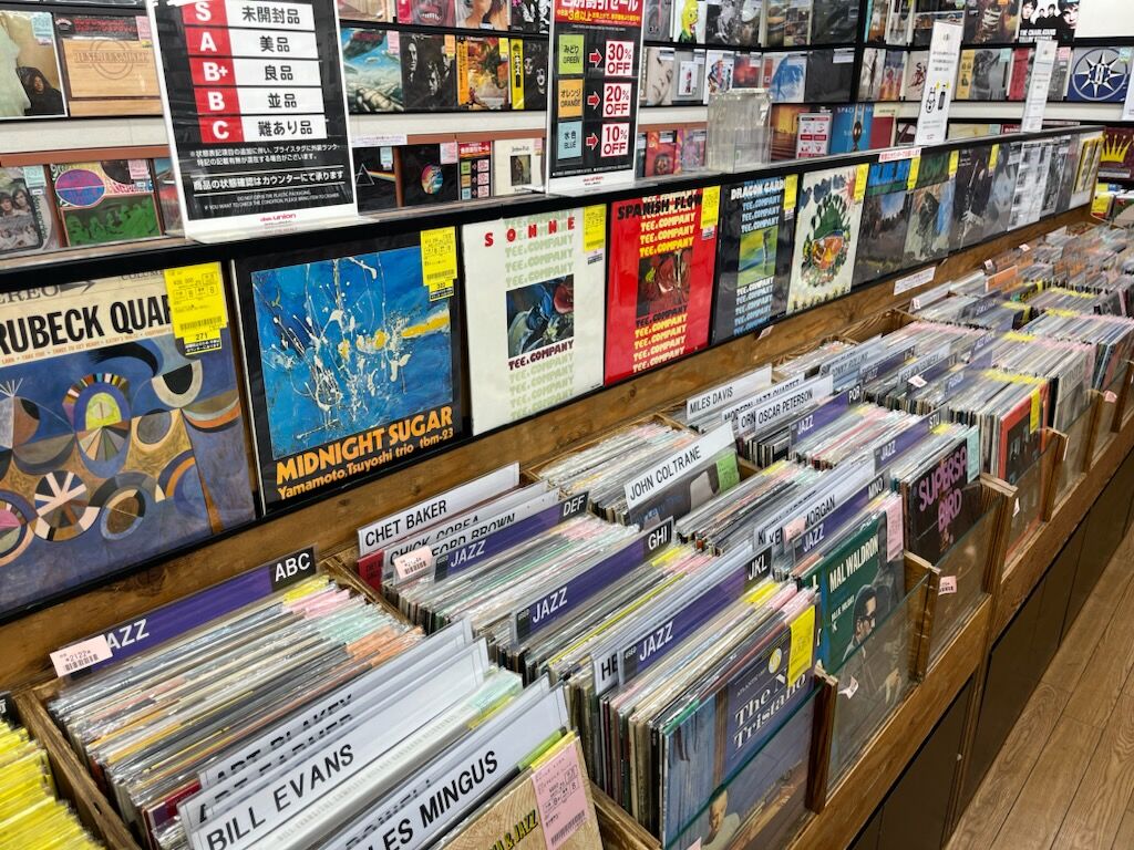 ☆3/23(土)『新着中古レコード入荷情報～オールジャンル 