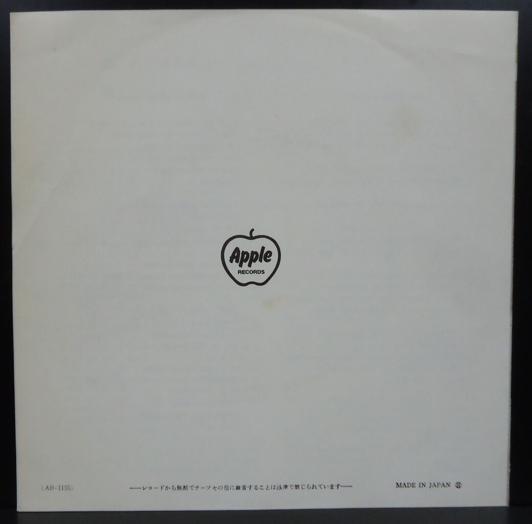 8/14(木) ロック中古良品レコード入荷 : ディスクユニオン立川店