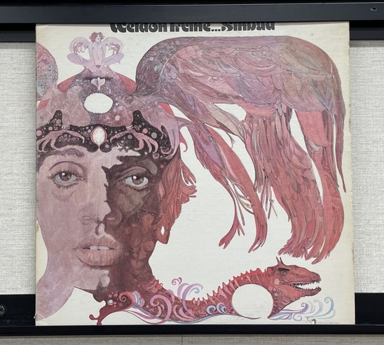 中古レコード/SOUL/RARE GROOVE】WELDON IRVINE / SINBAD (RCA / APL1