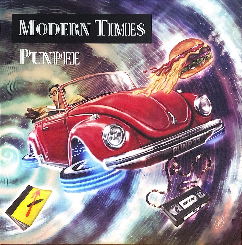 12/30(火)中古レコード入荷情報!!】【J-HIPHOP】PUNPEE / MODERN TIMES