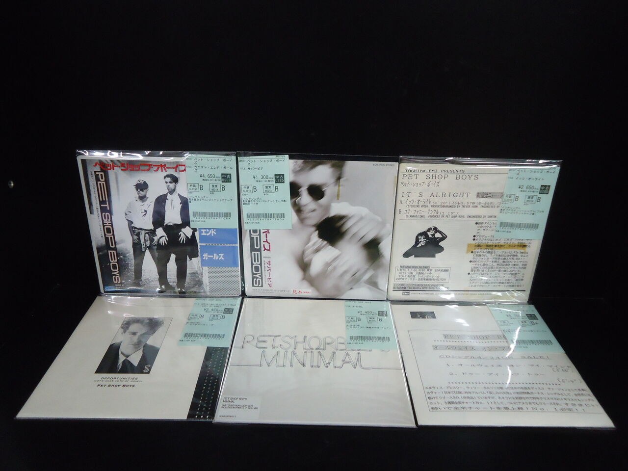 7/13(月) PET SHOP BOYS 中古レコードまとめて入荷 : ディスクユニオン