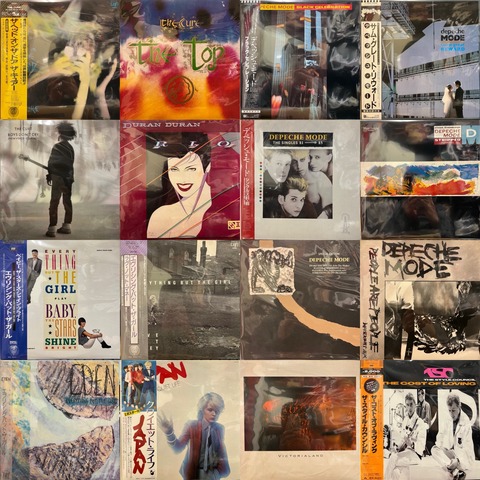 UA レコード YMO / 浮気なぼくら - Guitar Records