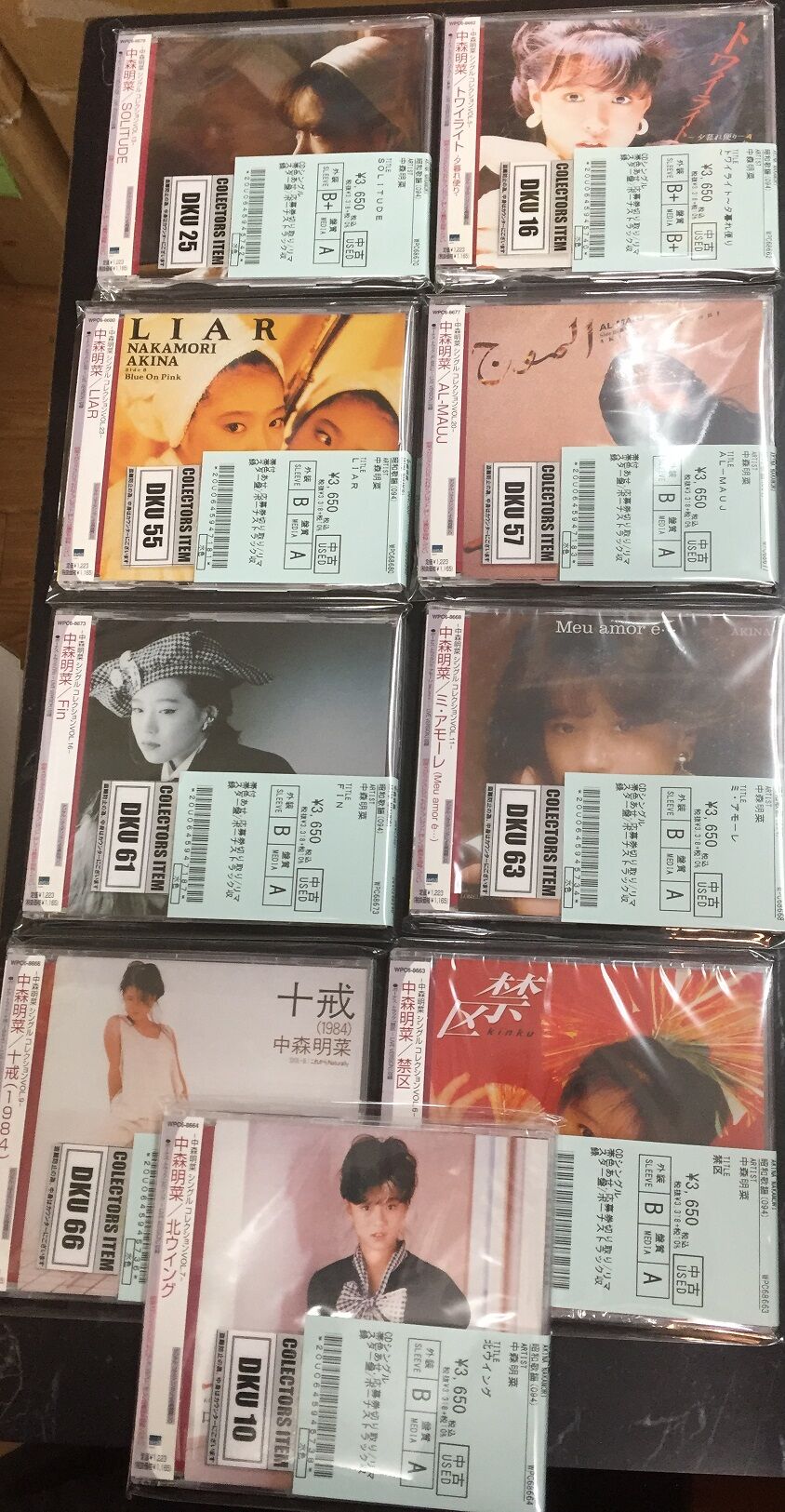 ☆3/11(土)中森明菜稀少シングルコレクションシリーズ中古CD入荷
