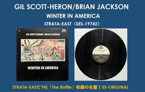 USED/SOUL】GIL SCOTT-HERON / BRIAN JACKSON『WINTER IN AMERICA