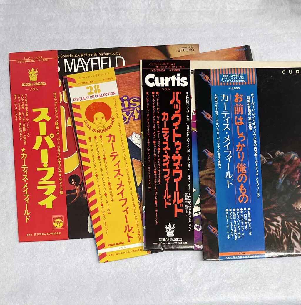 USED/SOUL/ソウル】CURTIS MAYFIELD / カーティス・メイフィールド