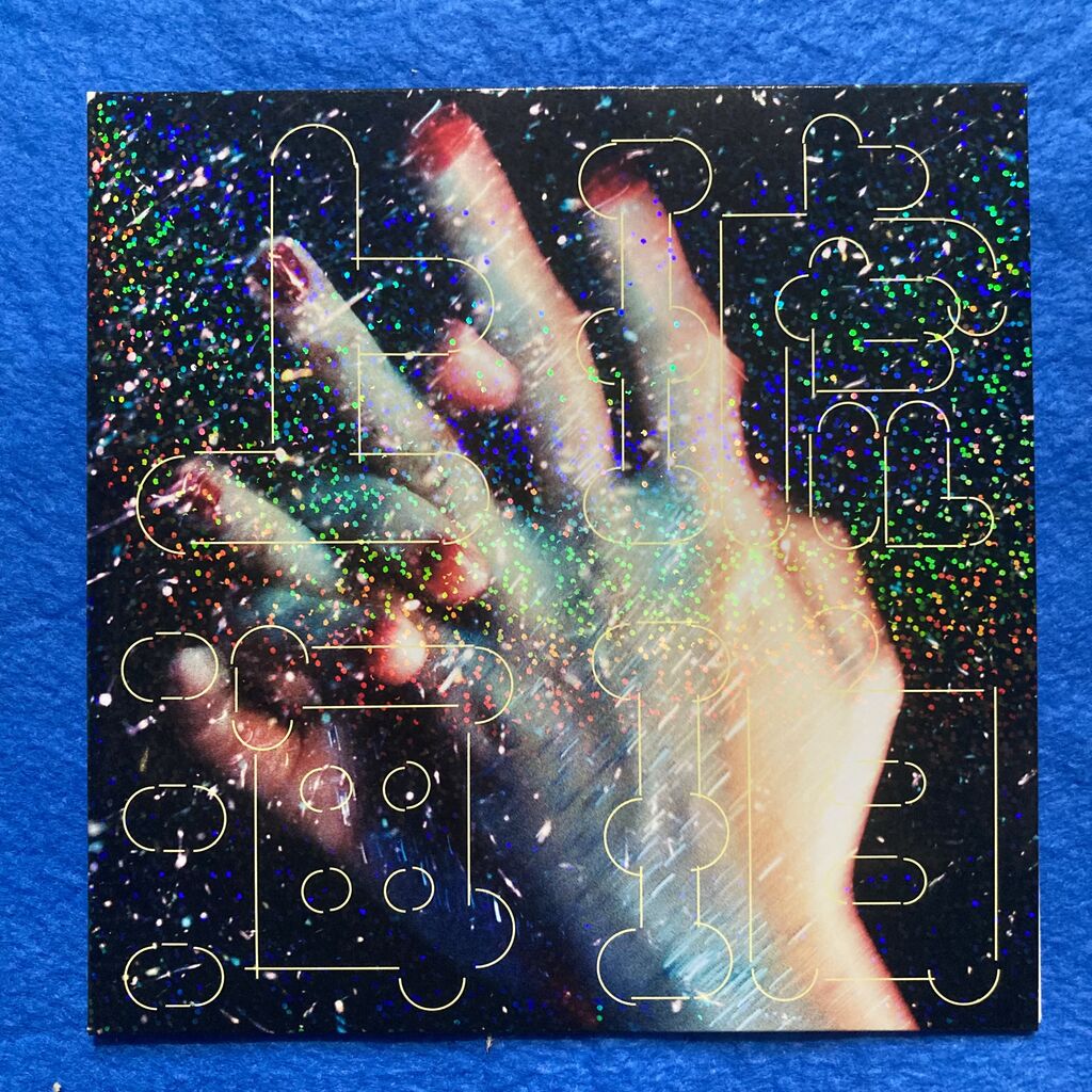 USED/J-POP】くるり7インチシングル『 琥珀色の街、上海蟹の朝（7