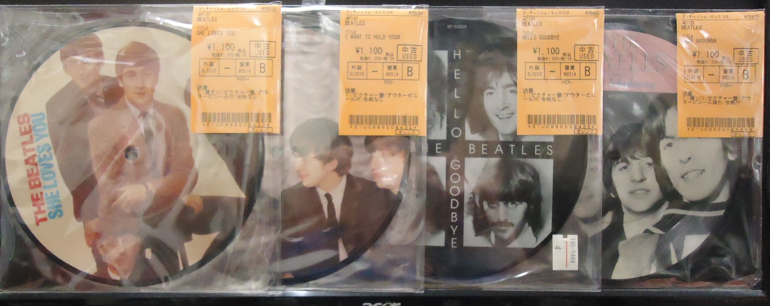 11/10(日) ビートルズ中古7インチシングルまとめて入荷 11/10(日) ビートルズ中古7インチシングルまとめて入荷