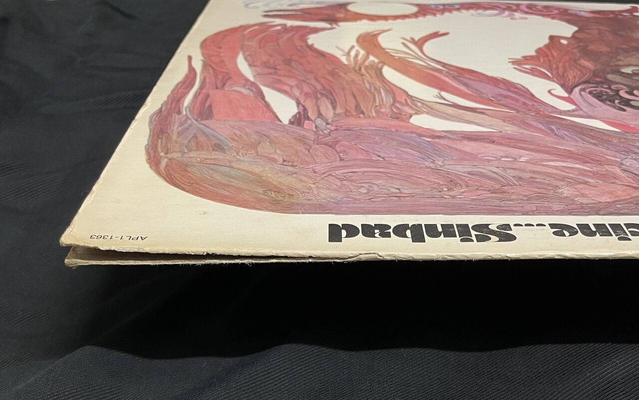 中古レコード/SOUL/RARE GROOVE】WELDON IRVINE / SINBAD (RCA / APL1