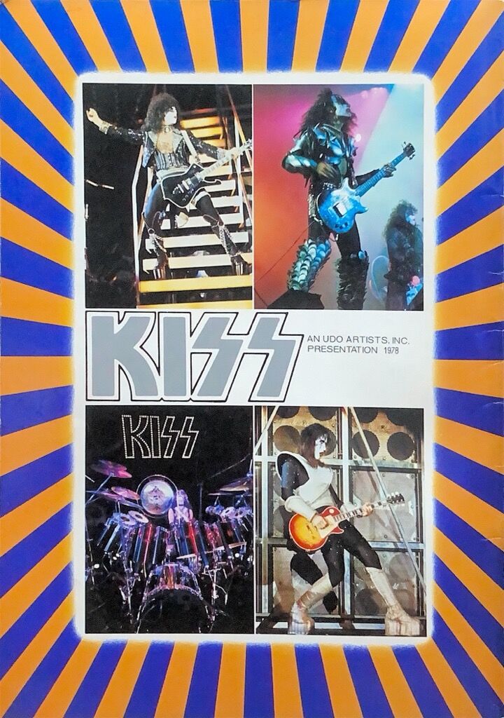 【貴重】Iron Maiden 初期LP2枚＋1984年来日ライブパンフセット 中古/METAL】IRON MAIDENとKISSの来日公演パンフレットが入荷いたし