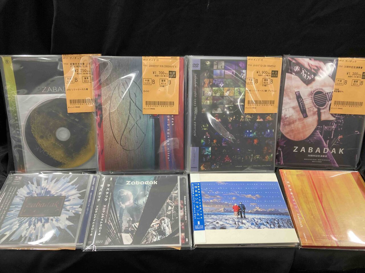 ZABADAK 1988-2000 special dvd box 5枚組 美品 ZABADAK 1988-2000 special dvd box 5枚組