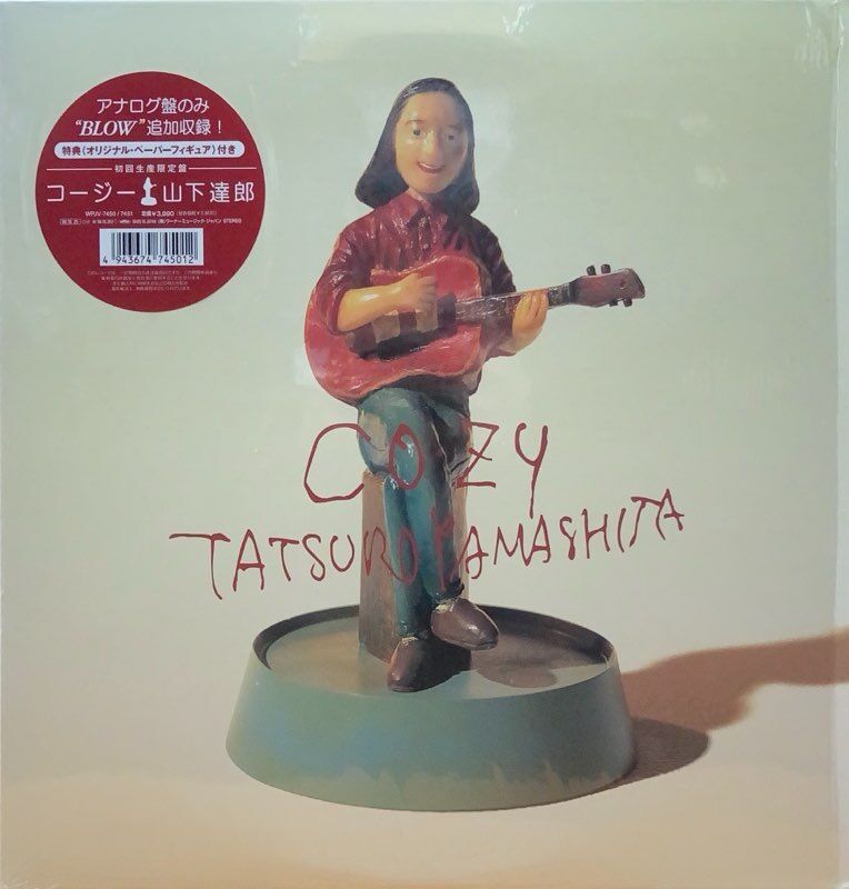 1/16(金)中古レコード入荷情報!!】【JPOP】山下達郎 / COZY 入荷しま