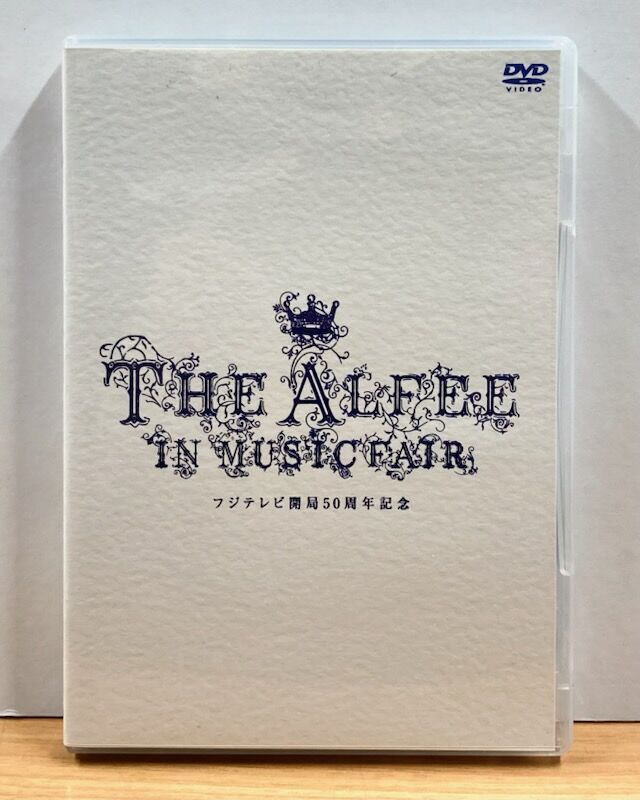 中古/J-POP】アルフィー関連のDVD/BLU-RAYがまとまって入荷