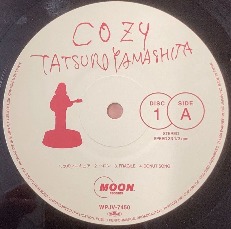COZY 山下達郎 アナログ盤 レコード初回生産限定盤 名曲多数収録！レア盤 COZY 山下達郎 アナログ盤 レコード初回生産限定盤 名曲多数収録！レア