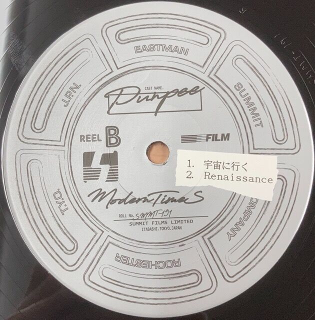 12/30(火)中古レコード入荷情報!!】【J-HIPHOP】PUNPEE / MODERN TIMES