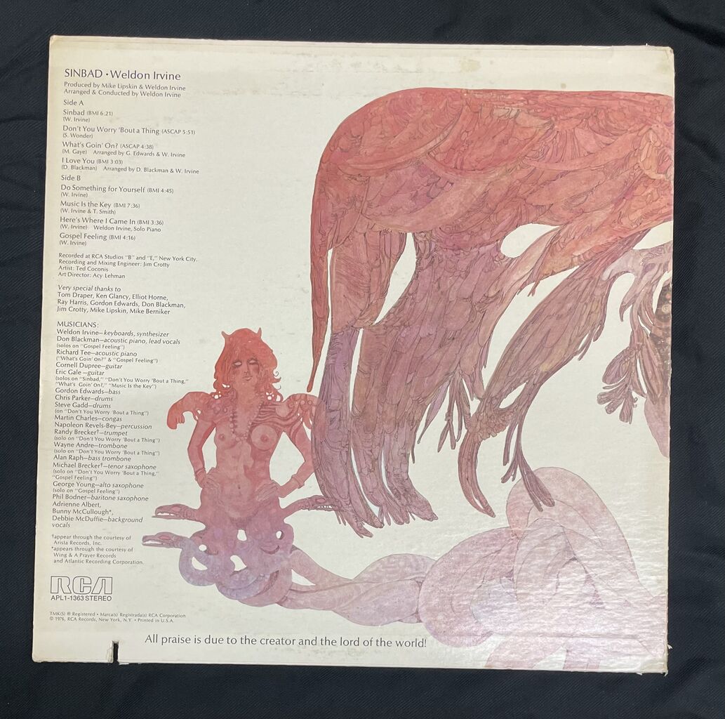 中古レコード/SOUL/RARE GROOVE】WELDON IRVINE / SINBAD (RCA / APL1 中古レコード/SOUL/RARE GROOVE】WELDON IRVINE / SINBAD (RCA / APL1