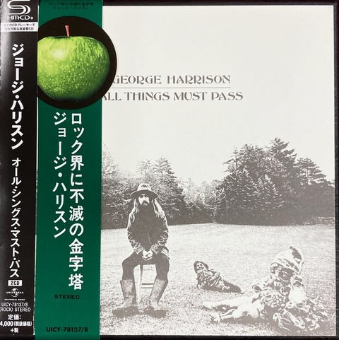 USED/ROCK】ジョージ・ハリスン/オール・シングス…紙ジャケCDが入荷