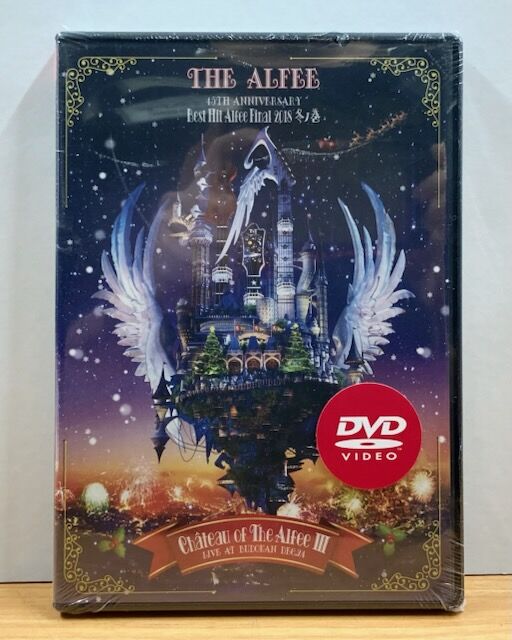 ALFEE DVD (10枚) アルフィー THE ALFEE 10枚セット 8cmCD - メルカリ
