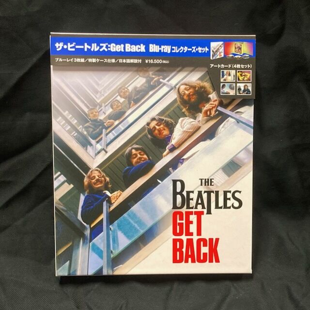 中古/OLD ROCK】BEATLESの美品BOXがまとまって入荷いたしました！ 1/23