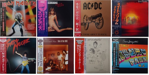 ロック・ソウル・ブルース ＬＰレコード(Ｂ) 36枚セット　当時もの　中古品 8/22(金) 中古ロック帯付レコード入荷 : ディスクユニオン立川店