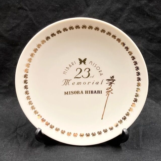 中古/J-POP】美空ひばりの限定盤BOXが入荷いたしました！ 11/2(日