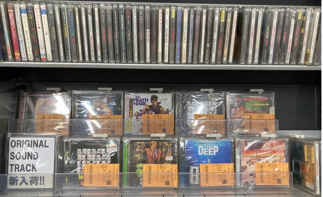 6月11日(木)サウンドトラック中古CDがまとめて入荷しました 