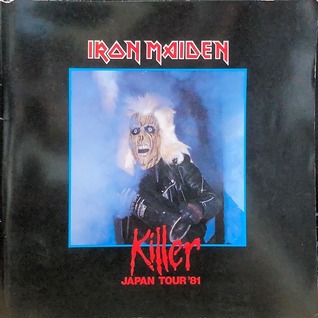 【貴重】Iron Maiden 初期LP2枚＋1984年来日ライブパンフセット 中古/METAL】IRON MAIDENとKISSの来日公演パンフレットが入荷いたし