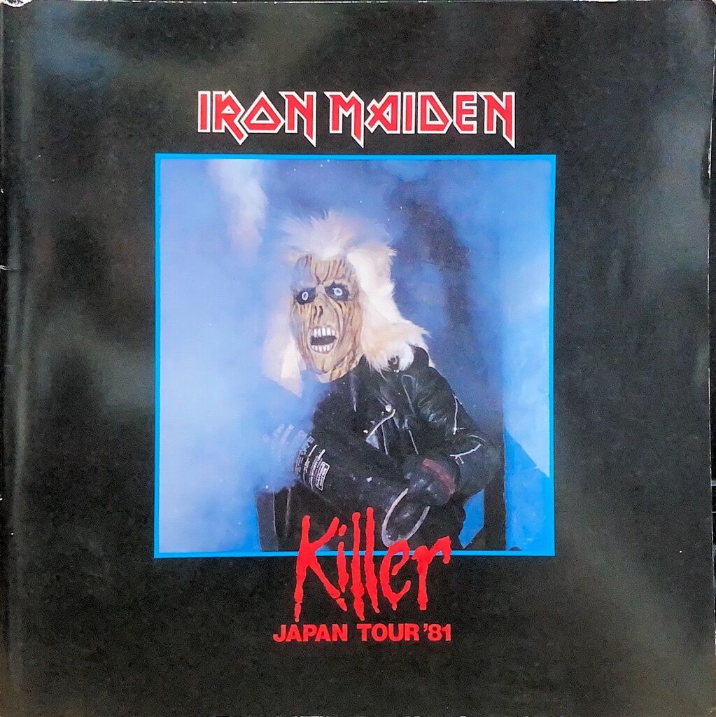 中古/METAL】IRON MAIDENとKISSの来日公演パンフレットが入荷いたし