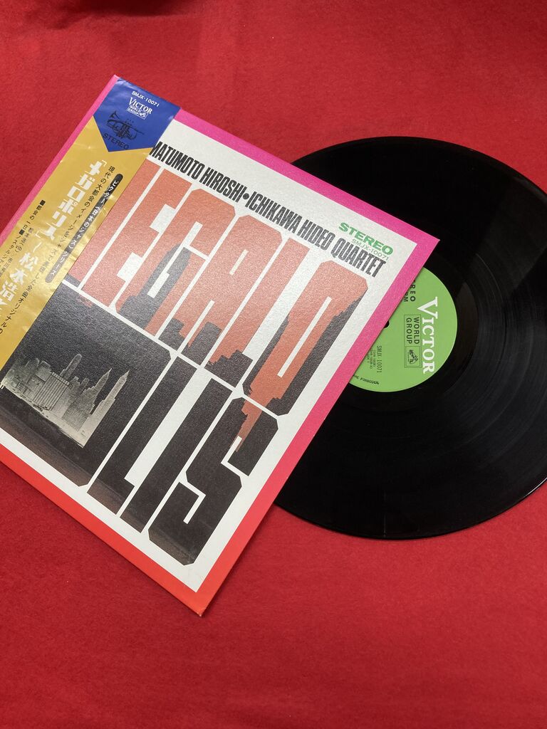 USED/JAZZ】松本浩・市川秀男カルテット 『メガロポリス』帯再現の