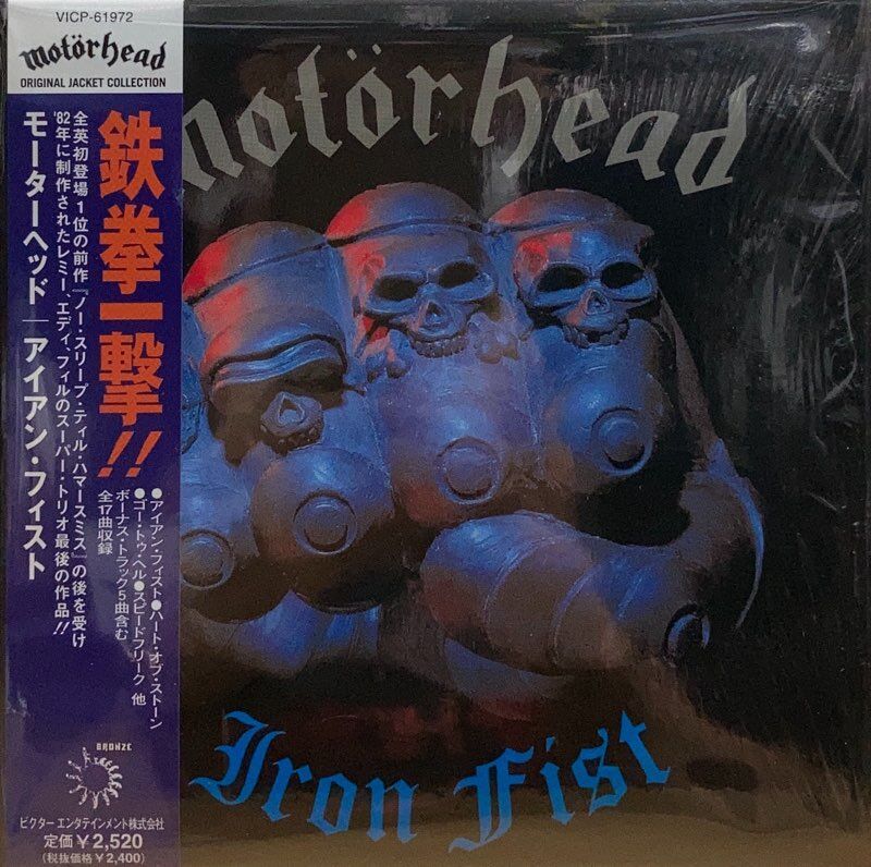 ＊中古CD CROSSED OUTクロッスド・アウト/CROSSED OUT 中古CD CROSSED OUTクロッスド・アウト/CROSSED OUT 洋楽