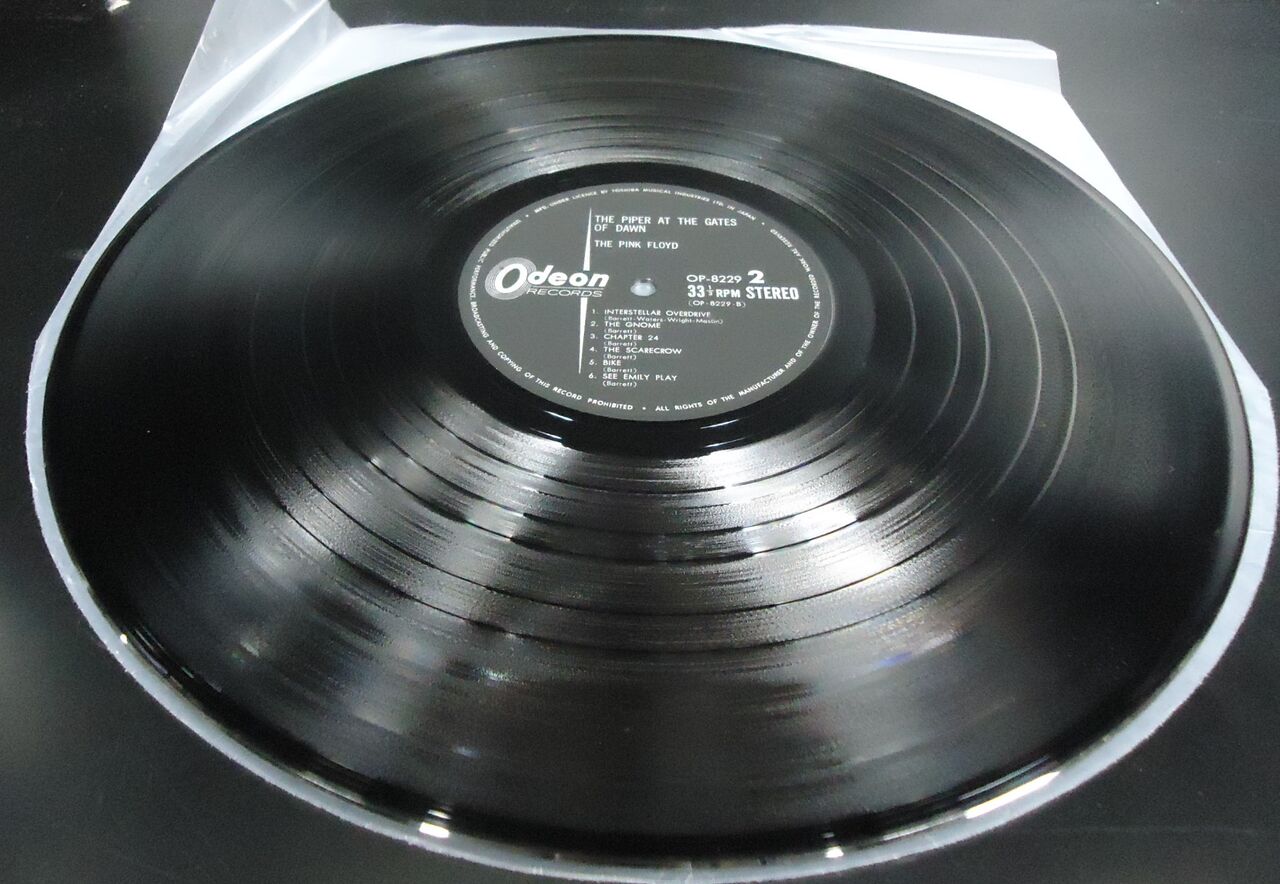 PINK FLOYD ピンク・フロイド OP-8229 LP レア盤 黒盤 美盤 ☆通販出品開始しました！8/2(土) ロック廃盤レコードセール