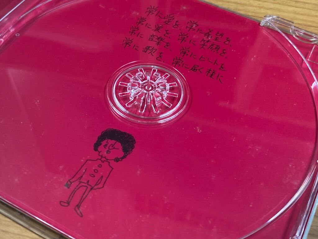 USED/邦楽】ハヌマーン / RE DISTORTIONが入荷いたしました!!｜9/15(火
