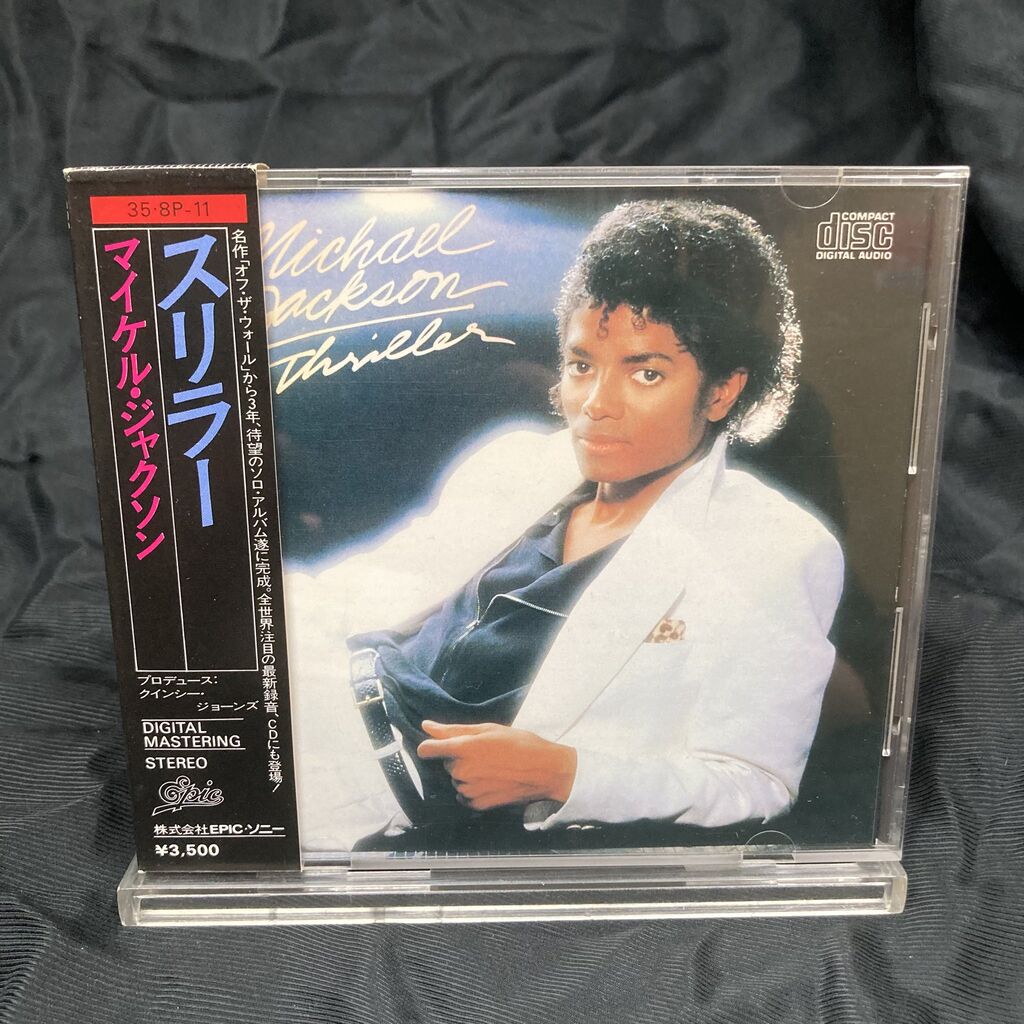 USED/SOUL】マイケル・ジャクソン / スリラー(358P11) 旧規格CD 稀少な