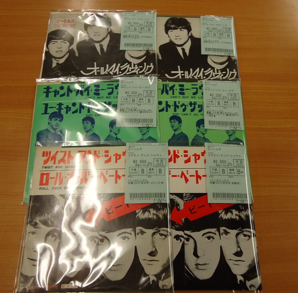 11/25(月) ビートルズ中古7インチシングル入荷 : ディスク 11/25(月) ビートルズ中古7インチシングル入荷 : ディスク