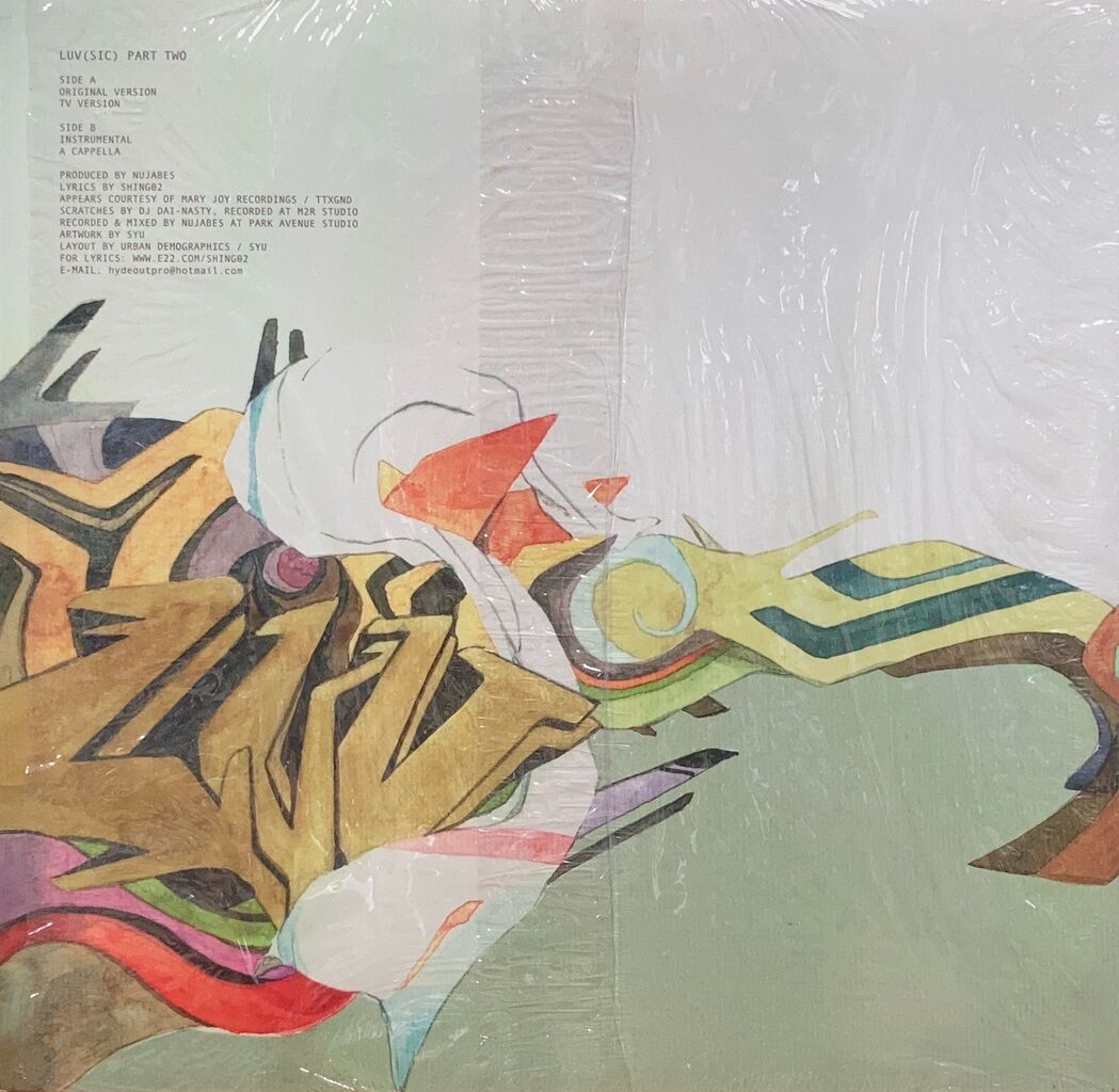 SOLD OUT【中古/HIPHOP】Nujabes / Shing02 / LUV(SIC) PART 2｜7月1日