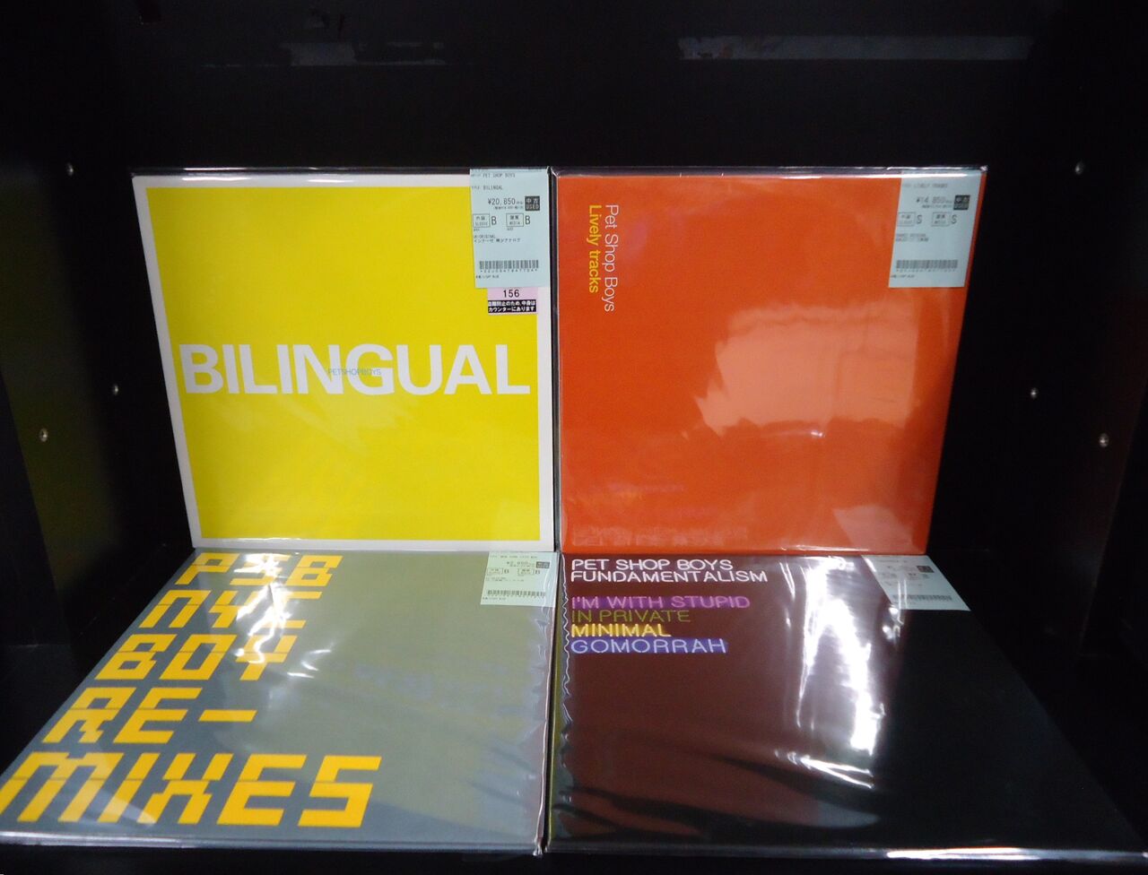 7/13(月) PET SHOP BOYS 中古レコードまとめて入荷 : ディスクユニオン