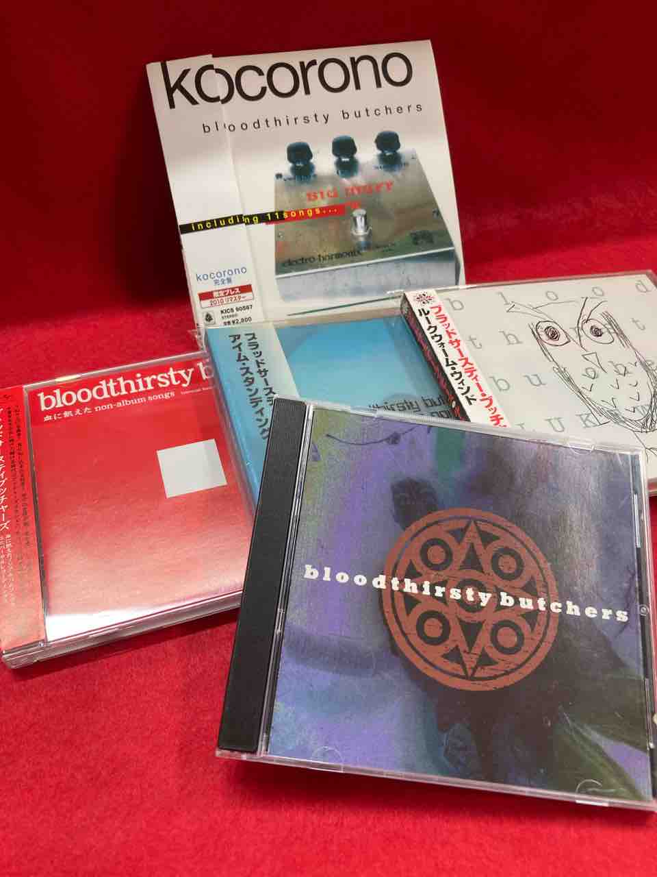 中古/日本人パンク】bloodthirsty butchers '90年代の初期廃盤タイトル