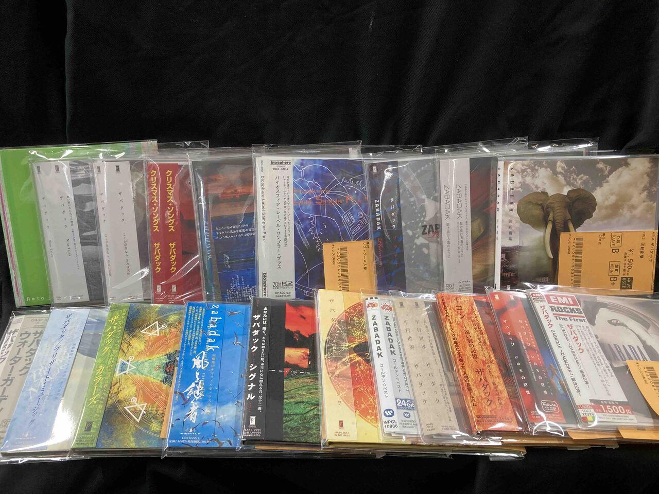 【中古】 CD DEVASTATION / IDOLATRY(輸入盤) 中古】 CD DEVASTATION / IDOLATRY(輸入盤) 駿河屋 - 【買取
