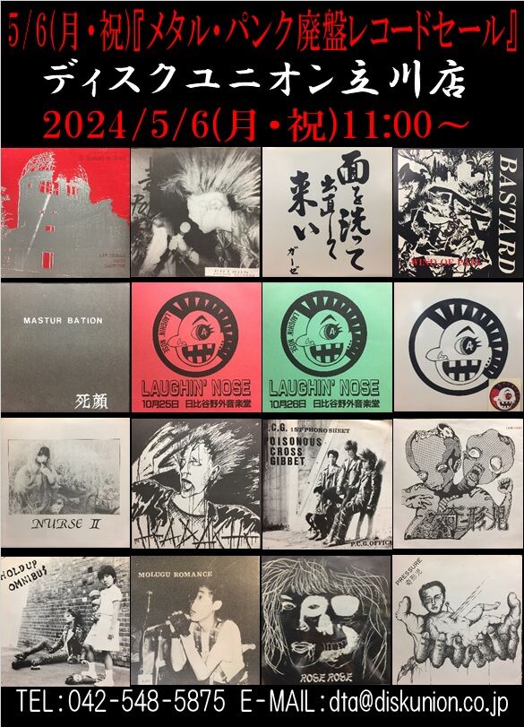CD まとめ売り CD4枚 ARASHI 5×20 All the BEST! 1999-2019 - メルカリ