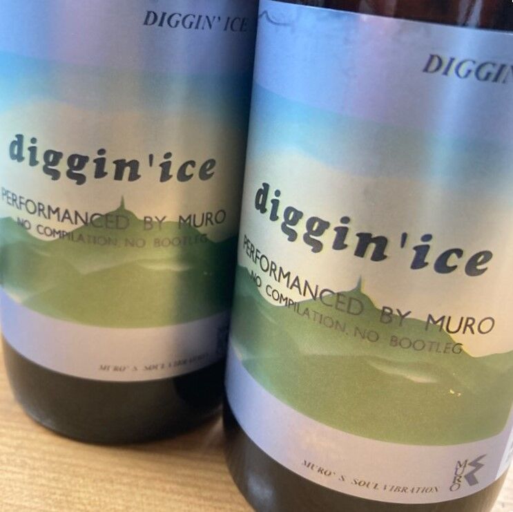洋楽 MURO DIGGIN ICE 96 Diggin' Ice'96 - Remaster 2CD Edition -/DJ MURO/DJムロ
