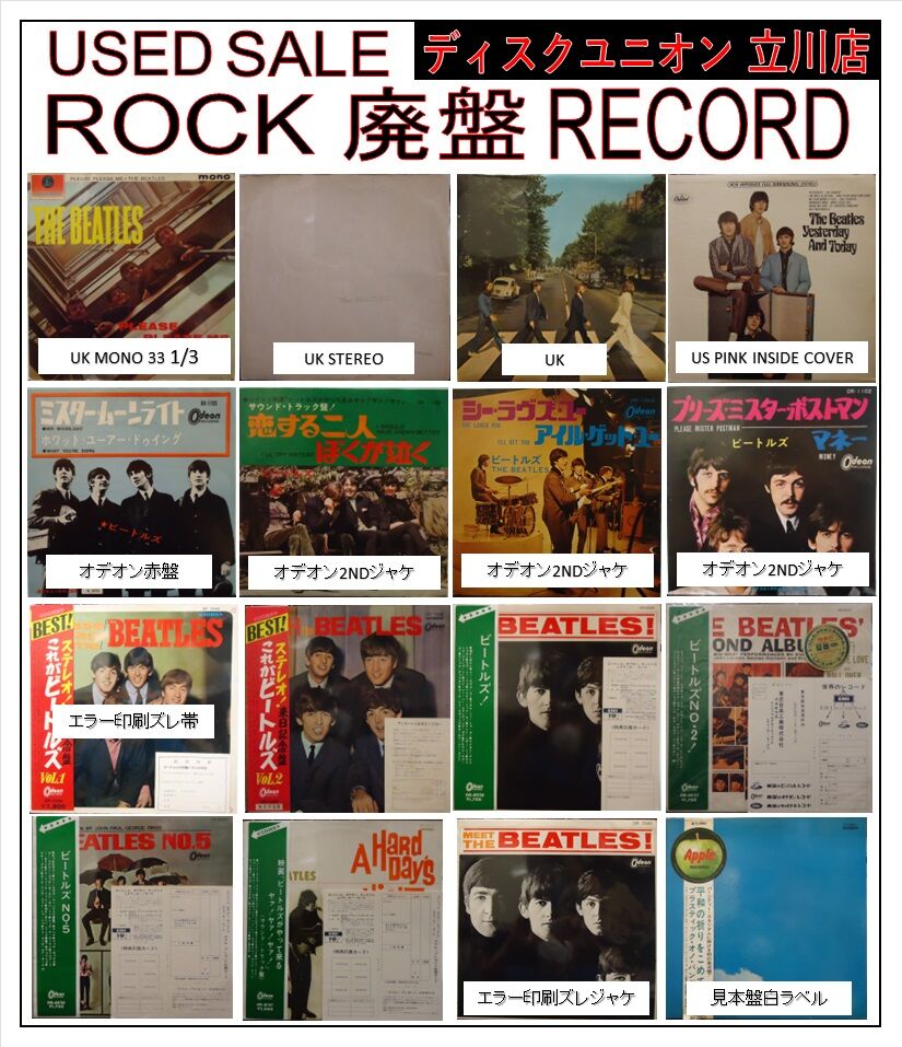 ＊美品＊期間限定セールBRUCE LEE5枚セットLPレコード(tom) 美品＊期間限定セールBRUCE LEE5枚セットLPレコード(tom様専用)