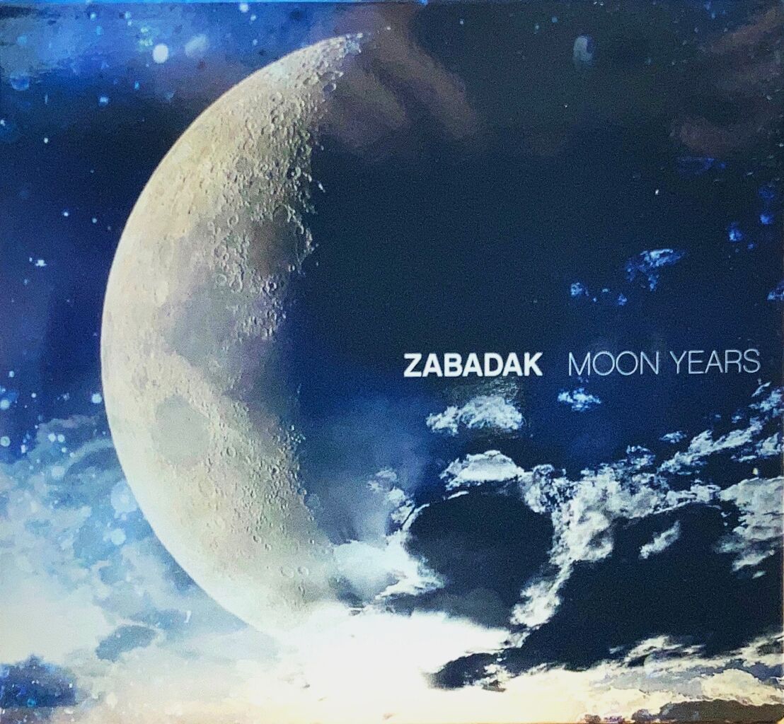 USED/邦楽】ザバダック / MOON YEARS BOXが入荷いたしました!!｜8/11