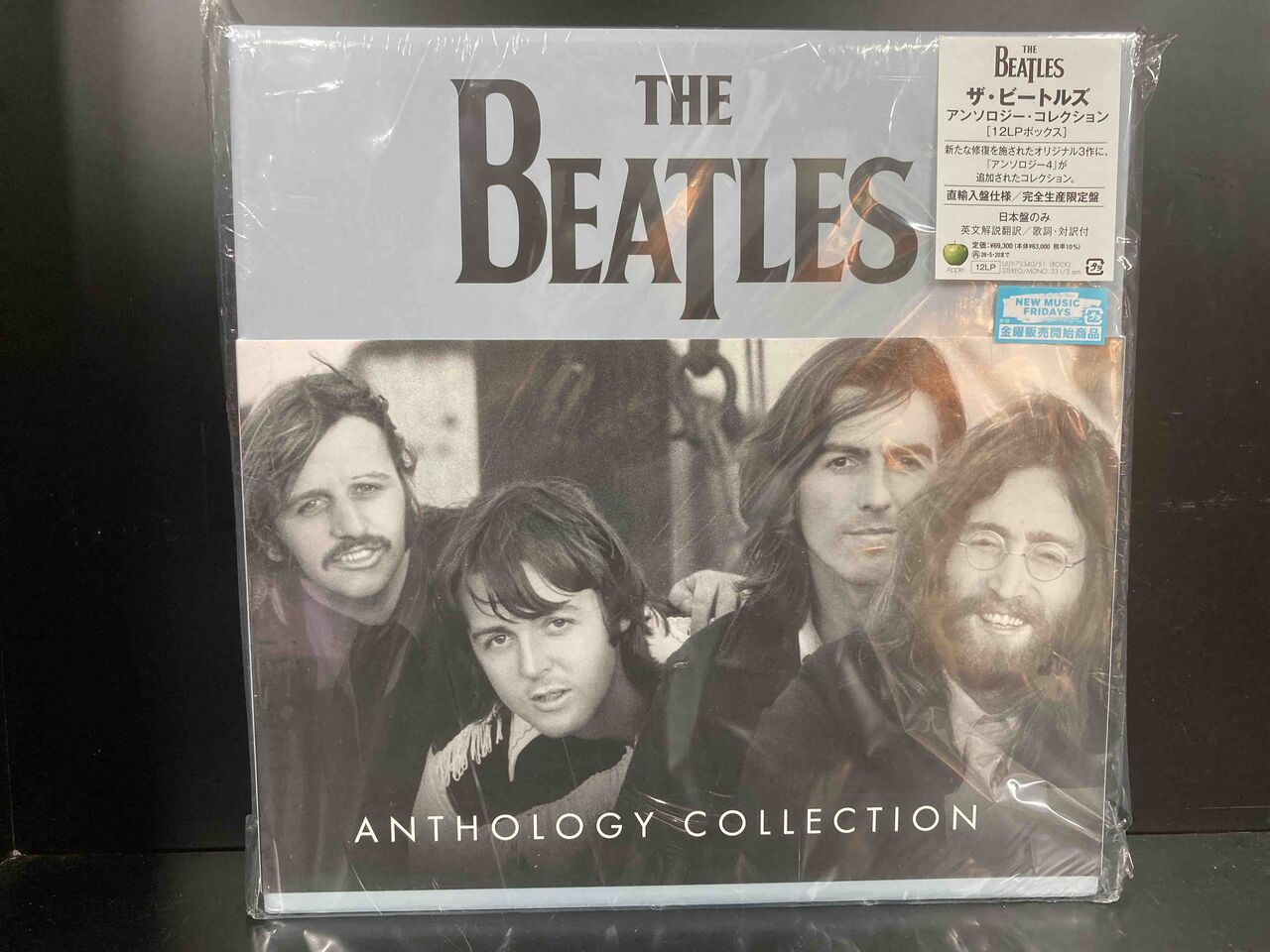ビートルズ / アンソロジー・コレクション 12LPボックス 中古美品入荷 