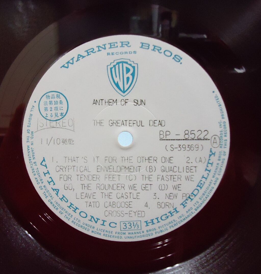 ◾️最高音質USオリジナル白ラベルプロモ盤◾️GRATEFUL DEAD■グレイトフ ◾️最高音質USオリジナル白ラベルプロモ盤◾️GRATEFUL DEAD