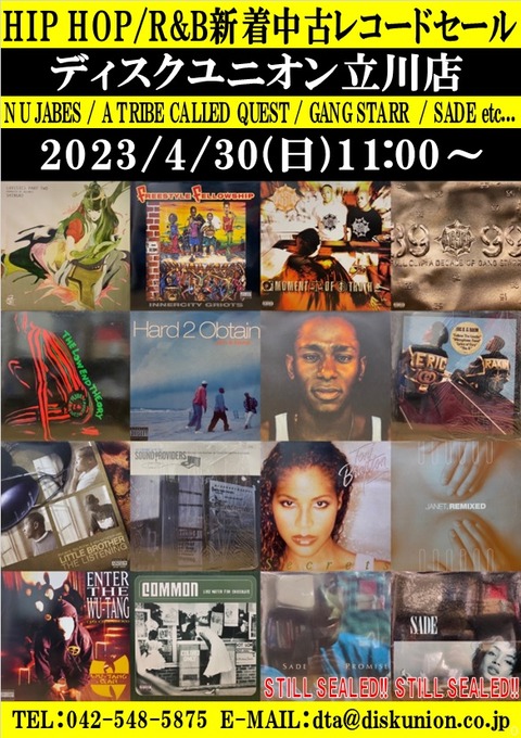 Hard 2 Obtain 3LP ism & blues 新品 Hard 2 Obtain - Ism & Blues