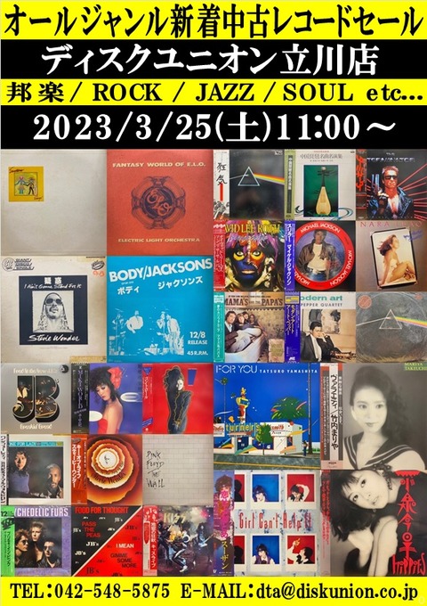 【中古】 連帯経済 その国際的射程/生活書院/ジャン・ルイ・ラヴィル 中古】 連帯経済 その国際的射程/生活書院/ジャン・ルイ